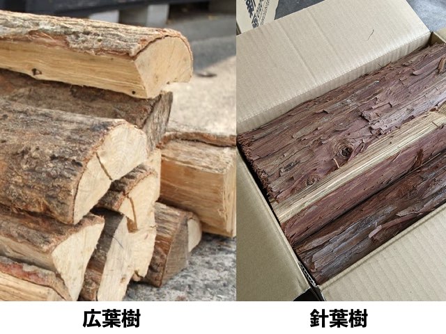 薪　テントサウナ　おすすめ